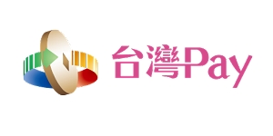台灣 Pay  行動支付