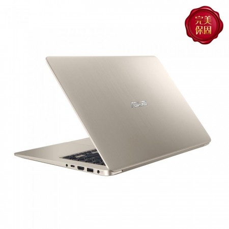 VivoBook S15 S510UN (i5-8250U) 筆記型電腦 - 冰柱金